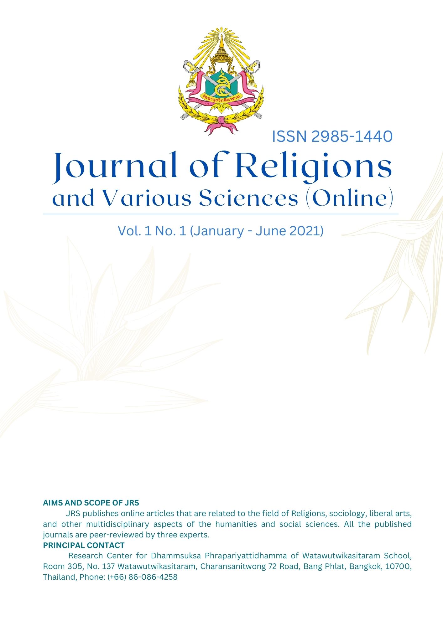 JOURNAL OF RELIGIONS AND VARIOUS SCIENCES (January - June 2021)