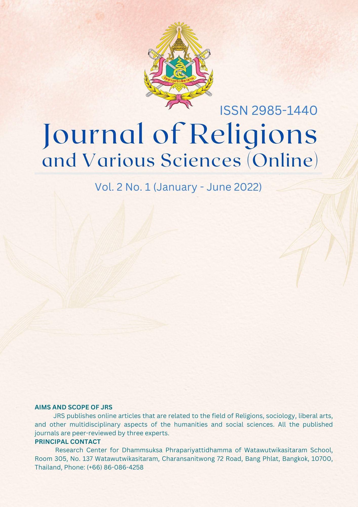 JOURNAL OF RELIGIONS AND VARIOUS SCIENCES (January - June 2022)