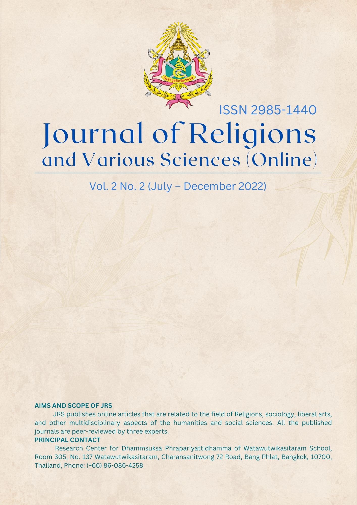 JOURNAL OF RELIGIONS AND VARIOUS SCIENCES (July - December 2022)