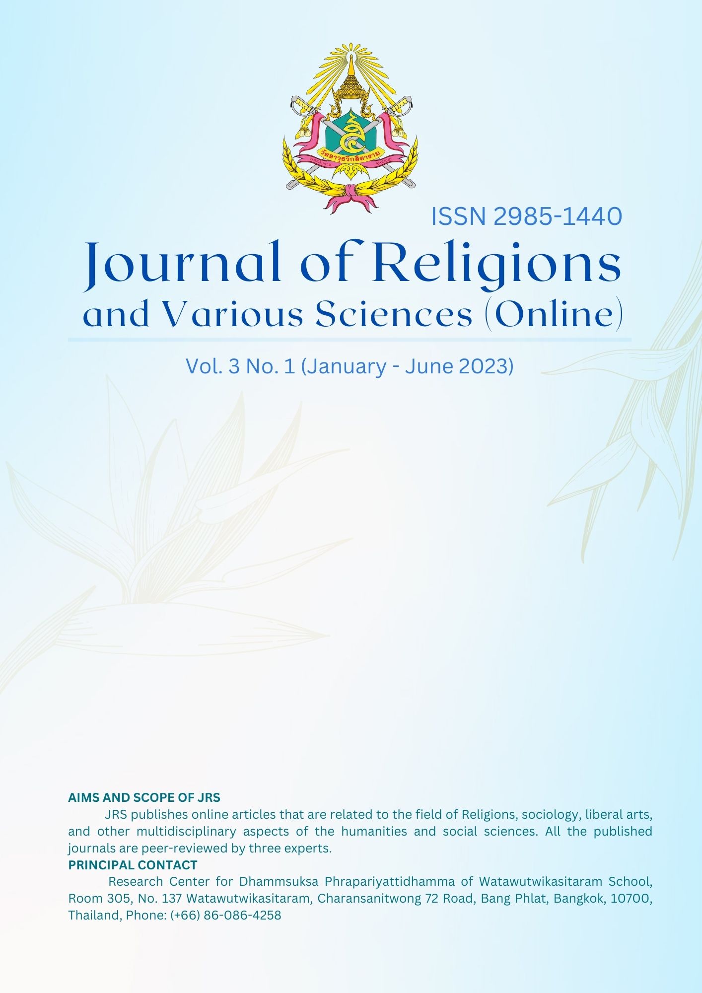 JOURNAL OF RELIGIONS AND VARIOUS SCIENCES (January - June 2023)